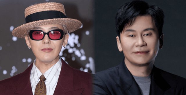 YG Entertainment Stock Impacted by Copyright Investigation Involving G-Dragon